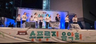 사진소식 목록 - 비산1동 - 동안구청