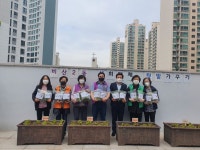 사진소식 목록 - 비산2동 - 동안구청