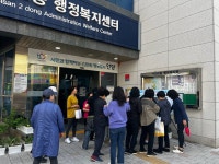 사진소식 목록 - 비산2동 - 동안구청