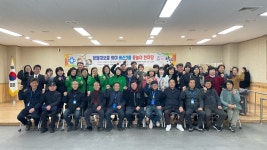 사진소식 목록 - 비산3동 - 동안구청