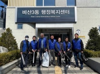 사진소식 - 동안구청