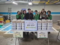 사진소식 목록 - 비산3동 - 동안구청