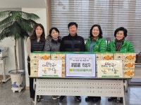 사진소식 목록 - 비산3동 - 동안구청