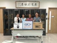 사진소식 목록 - 비산3동 - 동안구청