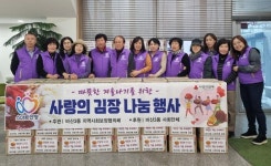 사진소식 목록 - 비산3동 - 동안구청