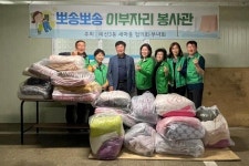 사진소식 목록 - 비산3동 - 동안구청