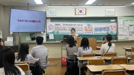 사진소식 목록 - 부림동 - 동안구청