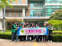 사진소식 목록 - 평촌동 - 동안구청