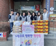 사진소식 목록 - 평안동 - 동안구청