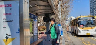 사진소식 목록 - 귀인동 - 동안구청