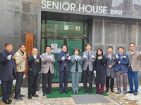 사진소식 목록 - 호계1동 - 동안구청