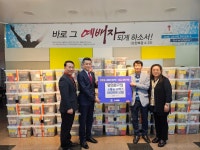 사진소식 목록 - 호계1동 - 동안구청