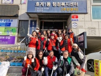 사진소식 목록 - 호계1동 - 동안구청