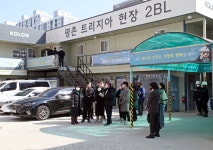 사진소식 목록 - 호계2동 - 동안구청