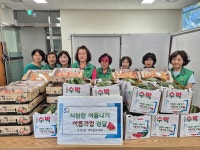 사진소식 목록 - 호계2동 - 동안구청