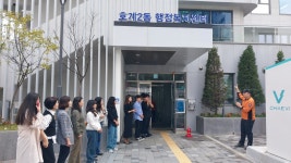 사진소식 목록 - 호계2동 - 동안구청