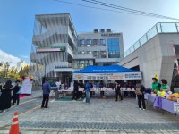 사진소식 목록 - 호계2동 - 동안구청