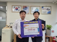사진소식 목록 - 호계2동 - 동안구청