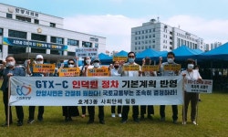 사진소식 목록 - 호계3동 - 동안구청