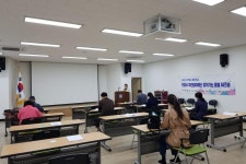사진소식 - 동안구청