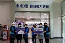 사진소식 목록 - 호계3동 - 동안구청