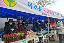 사진소식 목록 - 호계3동 - 동안구청