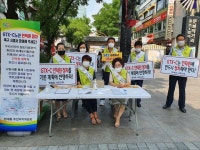 신한인덕원지점주 | 사진소식 목록 - 범계동 - 동안구청