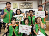 사진소식 목록 - 범계동 - 동안구청