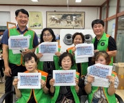 사진소식 목록 - 범계동 - 동안구청