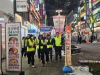 사진소식 목록 - 범계동 - 동안구청