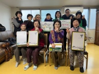 사진소식 목록 - 범계동 - 동안구청