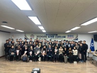 사진소식 목록 - 범계동 - 동안구청