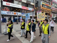 사진소식 목록 - 범계동 - 동안구청