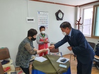 사진소식 - 동안구청