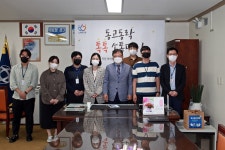 사진소식 - 동안구청