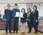 사진소식 - 동안구청