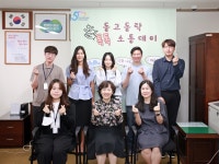 사진소식 - 동안구청