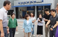 사진소식 - 동안구청