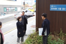 사진소식 - 동안구청
