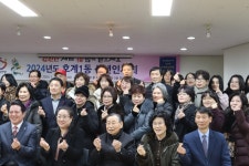 사진소식 - 동안구청