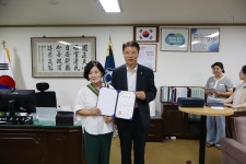 사진소식 - 동안구청