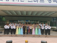 사진소식 - 동안구청