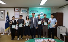 사진소식 - 동안구청