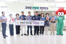 사진소식 - 동안구청