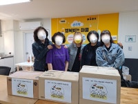 마을공동체 사랑방 내용 - 안양시청