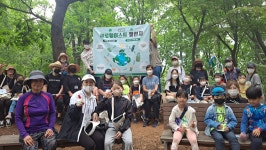 마을공동체 사랑방 내용 - 안양시청 안양시청