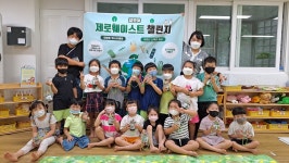 마을공동체 사랑방 내용 - 안양시청
