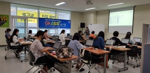 사진첩 - 안양일자리센터