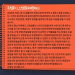 사진첩 - 안양일자리센터