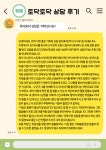 사진첩 - 안양일자리센터